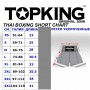 Top King TKRMS-006 Шорты Тайский Бокс Ретро Синие